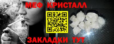 ПСИЛОЦИБИНОВЫЕ ГРИБЫ Кингисепп