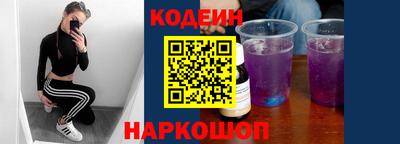 jwh Кимры