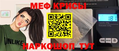 ALPHA PVP Кинель