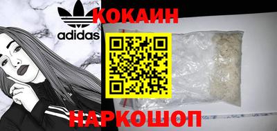 таблы Коммунар