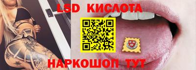 таблы Коммунар