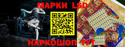 таблы Коммунар