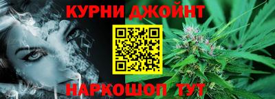 COCAINE Конаково