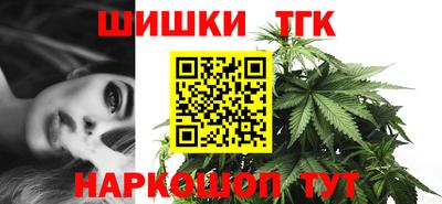 мефедрон мука Комсомольск-на-Амуре