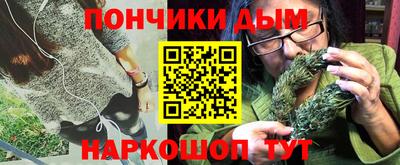 ПСИЛОЦИБИНОВЫЕ ГРИБЫ Кингисепп