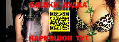 таблы Коммунар