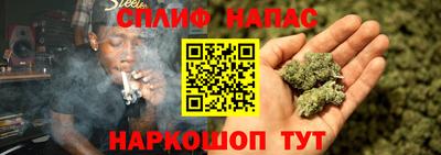 COCAINE Конаково
