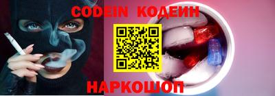 таблы Коммунар
