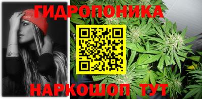 COCAINE Конаково