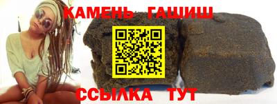 мефедрон мука Комсомольск-на-Амуре