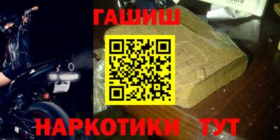 COCAINE Конаково
