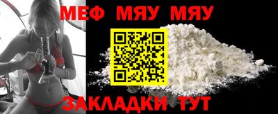 таблы Коммунар